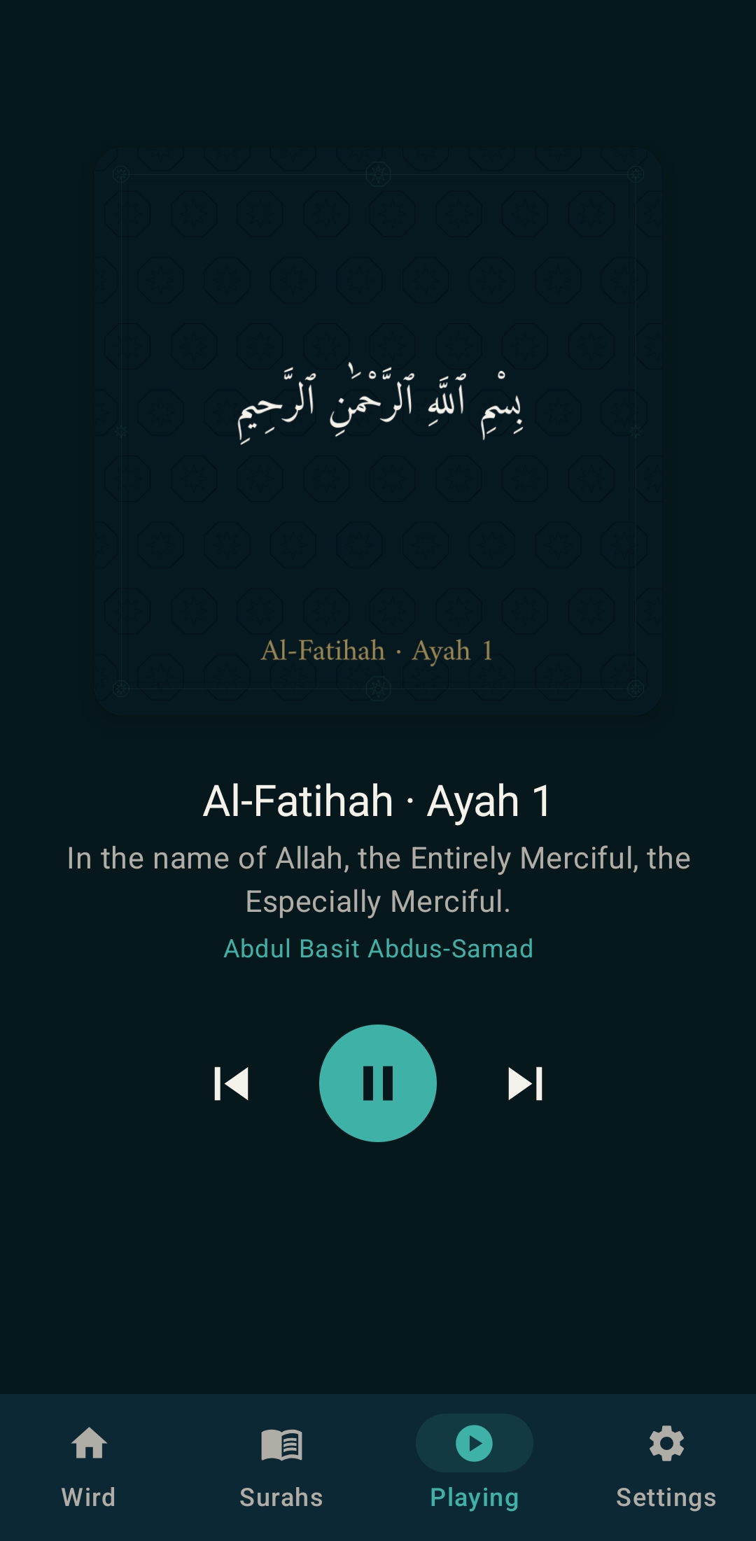 Wird — now playing recitation