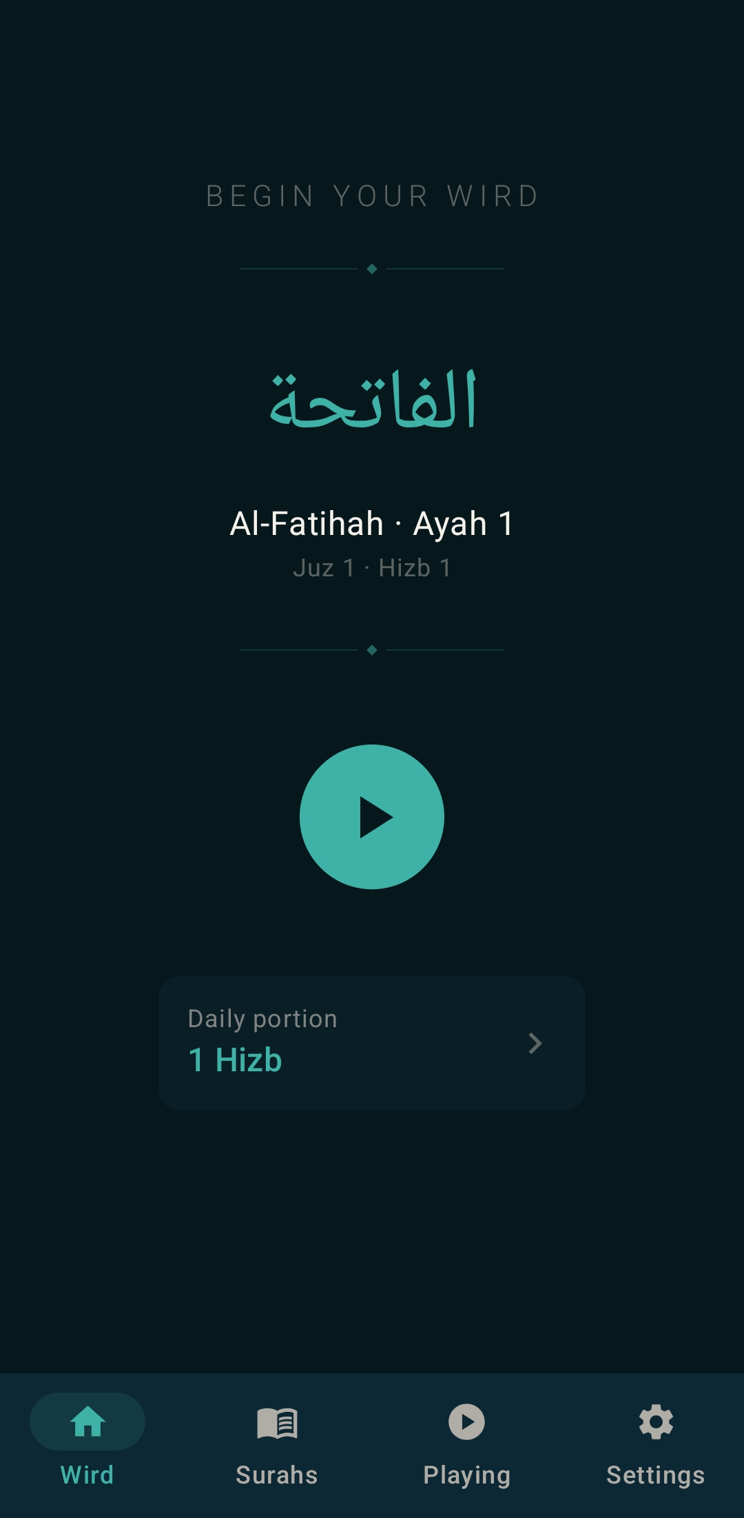 Wird home screen showing the daily portion and progress
